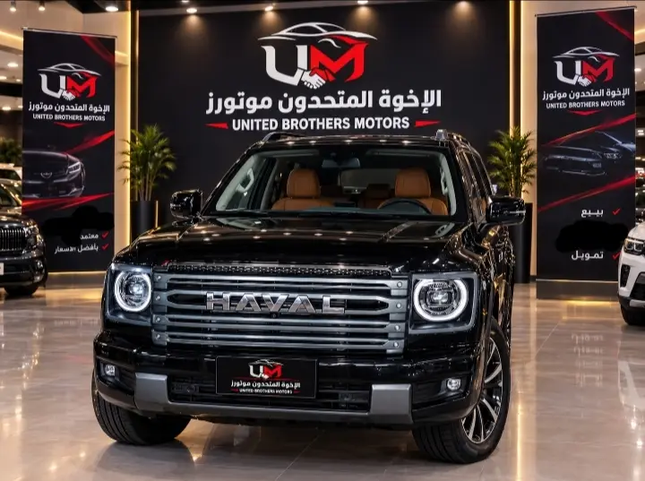 هافال H9 HIGH